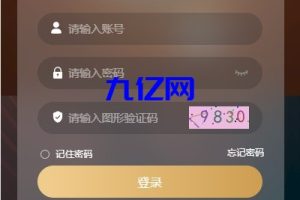 多语言加拿大28游戏源码/java开发pc28系统